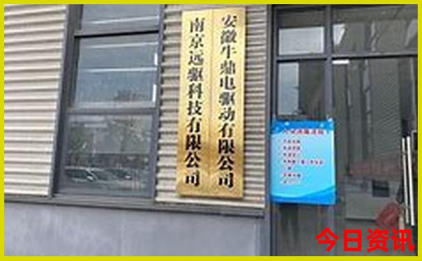 蓟县盘山风景区旅游攻略