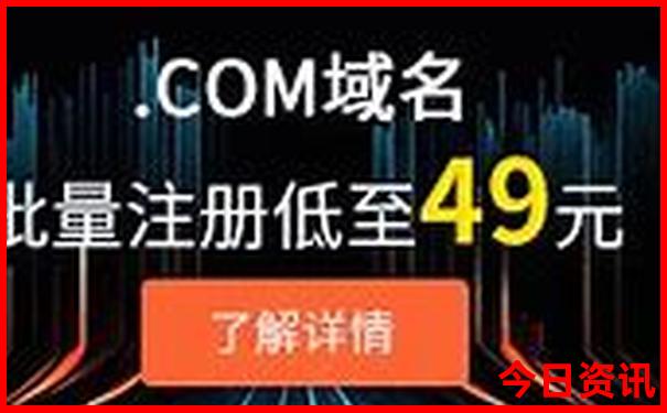 去东北自驾游最佳路线图